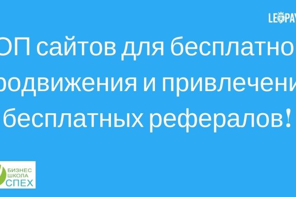 Почему кракен перестал работать