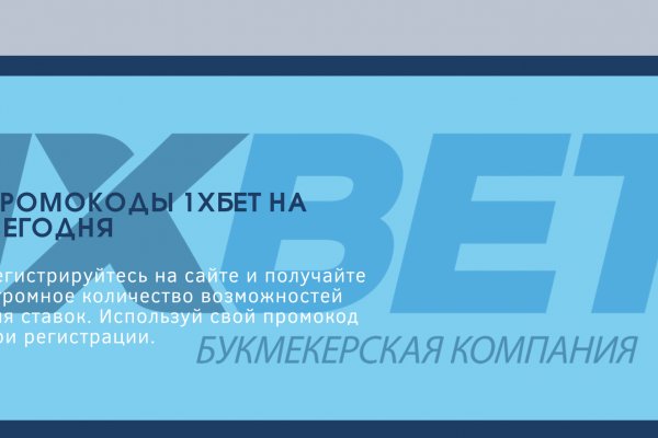 Сайт kraken darknet