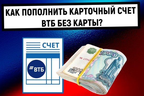 Кракен рабочая ссылка 2024