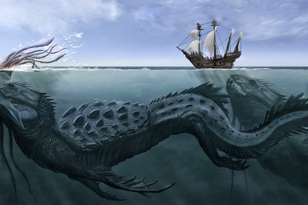 Kraken russia