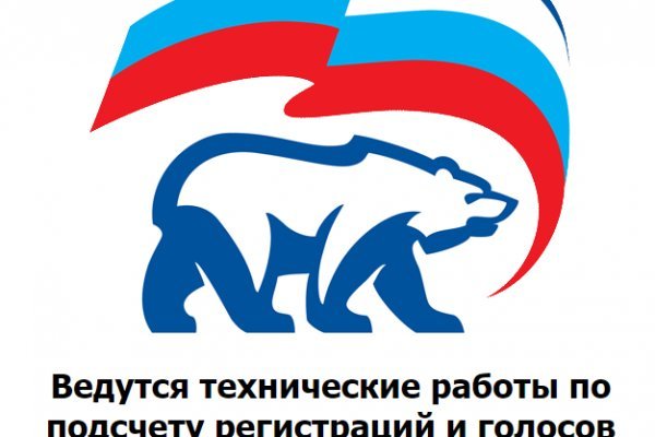 Ссылка кракен