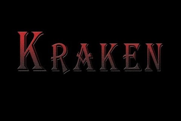 Кракен тор kraken014 com