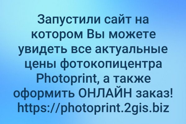 Маркетплейс кракен kraken