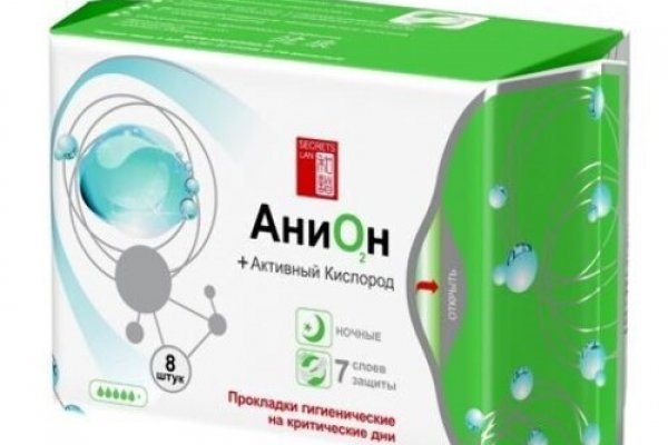Магазин кракен дарк
