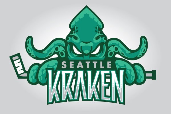 Kraken onion