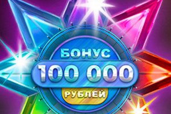 Кракен торговая kr2web in