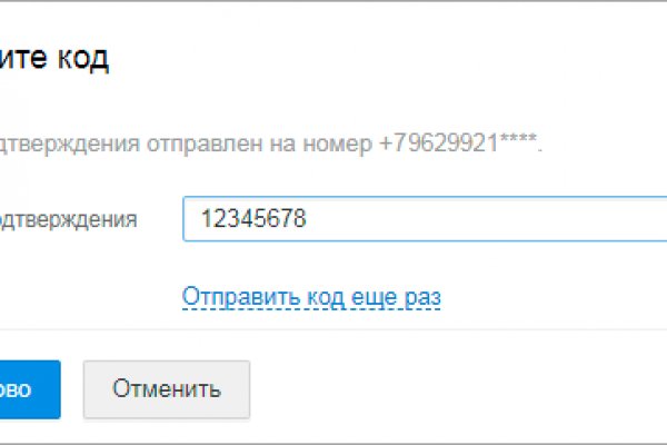 Кракен тор krakens13 at