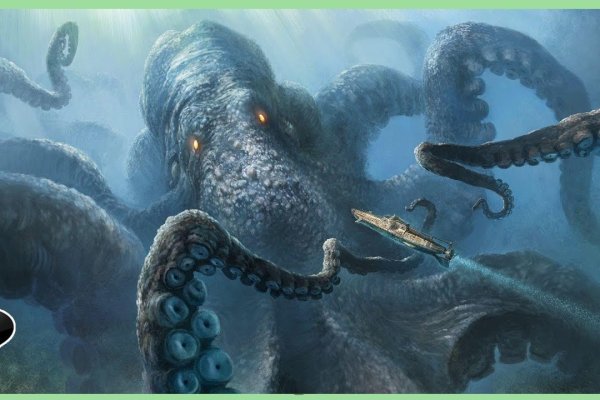 Kraken сайт даркнет