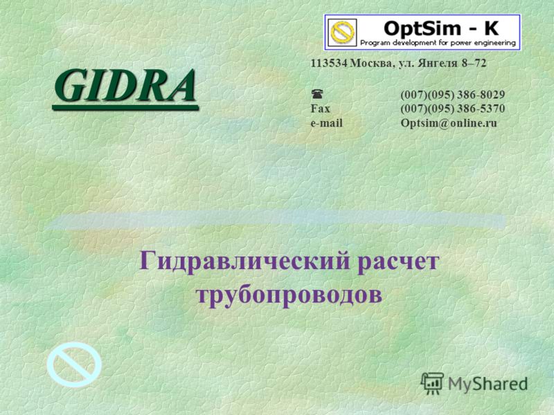 Кракен торговая kr2web in
