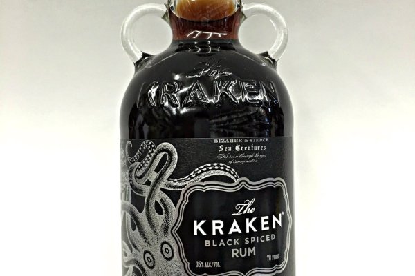 Kraken 15 at